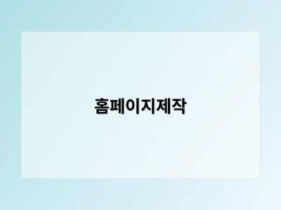 Respond.io Raises $62.5M Series B to Scale AI-Powered Customer Conversations Into North America and Europe - 홈페이지제작